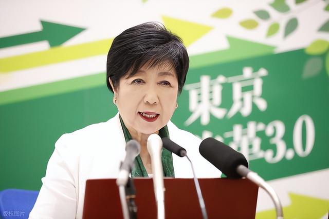 若想联合国搬迁到东京面临什么困难