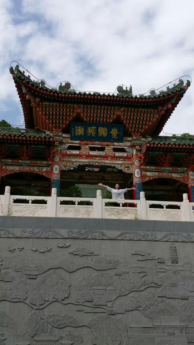 又踏甘肃地之九十三 兰州篇之十六 重上白塔山观金城（1）