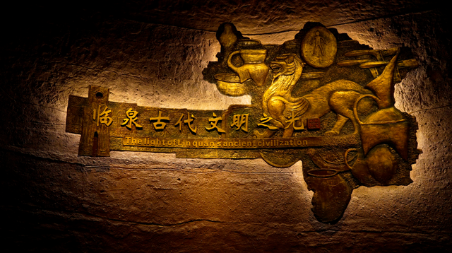 寻踪而至，“泉”是宝藏——临泉邀您解锁千年文化奇遇