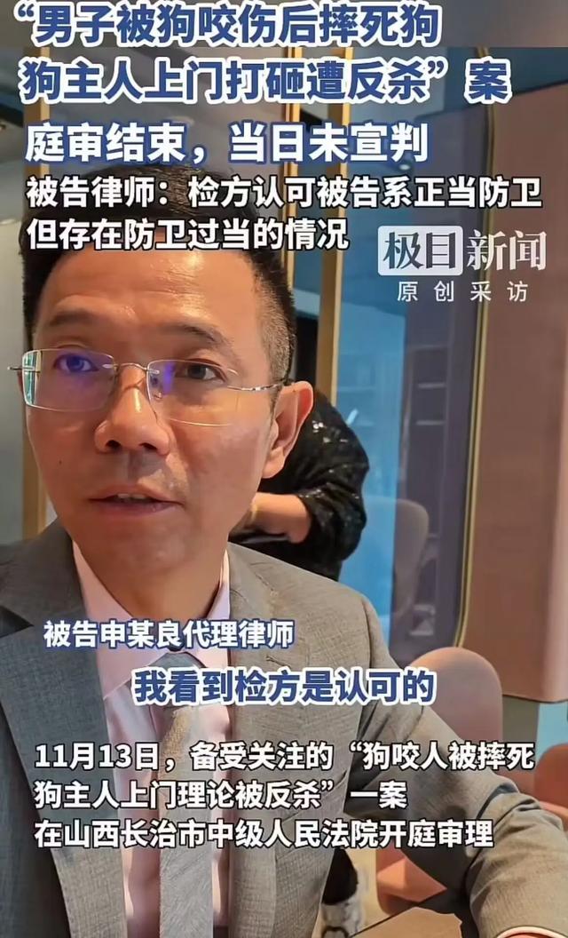 家庭冲突引发血䅁，正当防卫界限引发社会热议