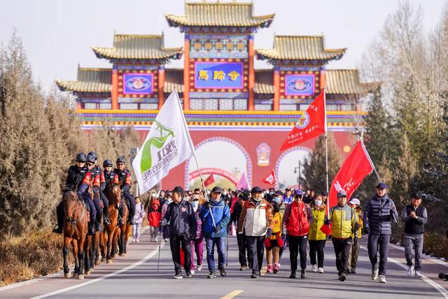 祁连山下燃激情——2025年“双11”全国持杖行走联动日（张掖肃南站）活动成功举办