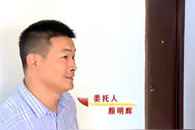 男子五岁流浪车站，苦苦寻找亲生父母，找到后他却更发愁了图片