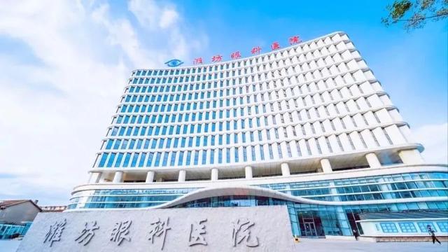 118元享12558.7元权益！“潍你好一码通” 来袭，吃喝玩乐全搞定，福利多到藏不住！