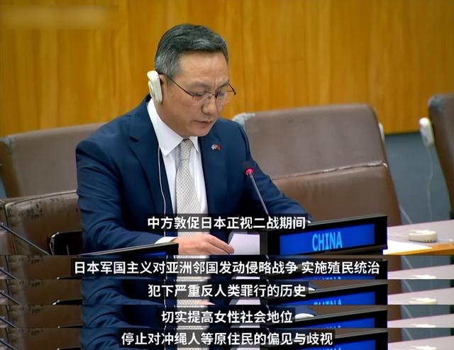 高市硬刚到底，绝不撤回说过的话，中方以牙还牙，日本瞬间破防了