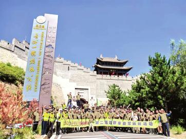 山水灵丘上演“速度与激情”