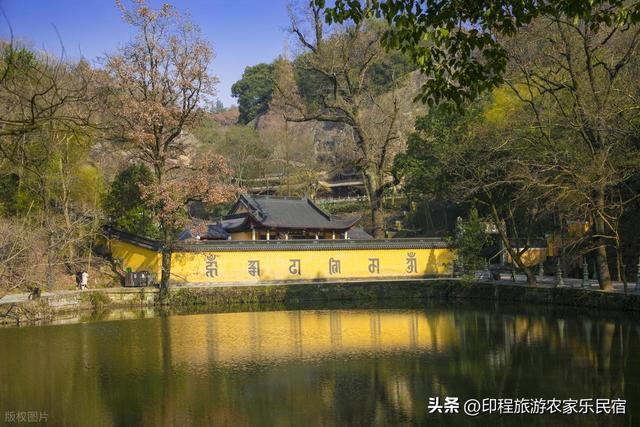 新昌赏秋正当时，这五个必游景点今秋必去，云海农家乐推荐