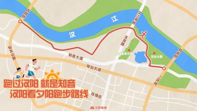 夏天就要追落日！汉阳这几条线路太绝了！