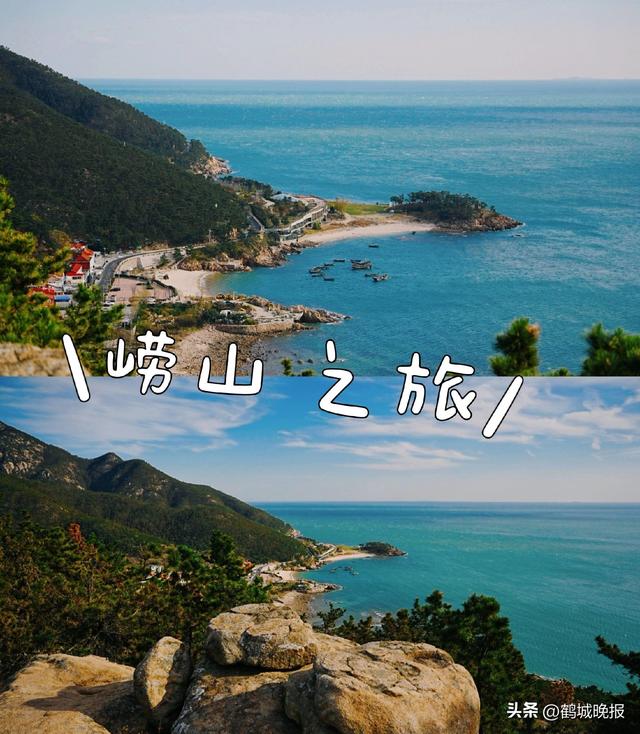 北京人游山东：这趟十天之旅，彻底颠覆了我对北方美景的认知！