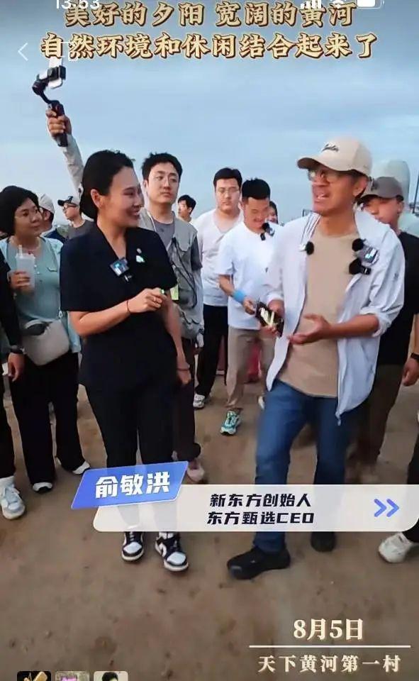 名人纷至沓来 也是包头发展的信号