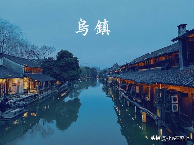 9-10月最治愈的旅行，是一个人去这9座极美小镇走走