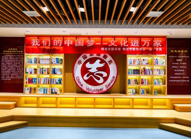 别再秋冬宅家躺!速冲这两家“明光书房”