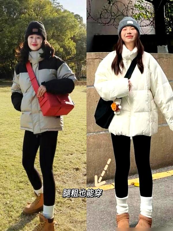 被北京上海街拍惊艳了！满街都是“冬服+瑜伽裤”，洋气时髦保暖