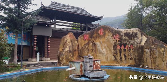 乘旅游专线游丽江的观音峡