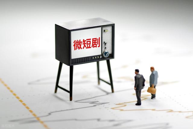 拼多多“短剧”大举进军，电商巨头的“内容战争”开始了！