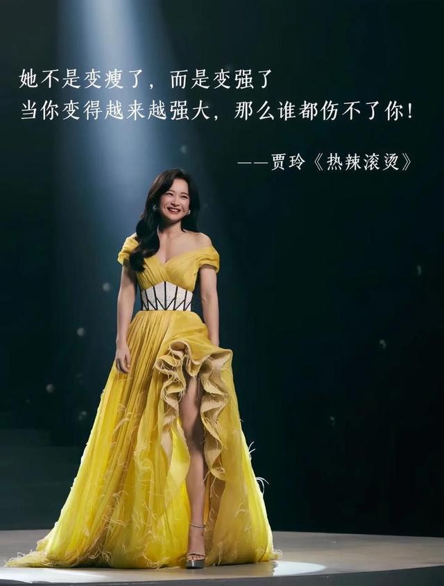 贾玲从综艺消失又在憋什么大招