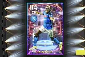 多张毕业卡可入！偷猎神锋来袭！实况足球国服梦幻精选简析！图片