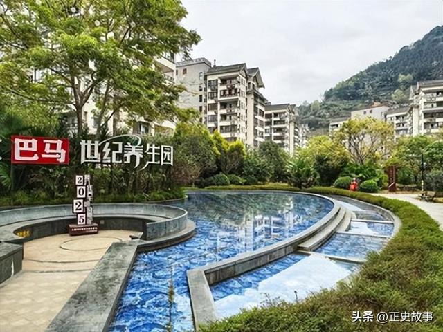 神奇巴马13、 犹如世外桃源的养生园