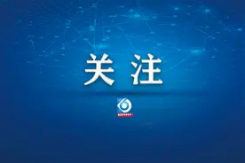 注意！送水时间有调整！图片