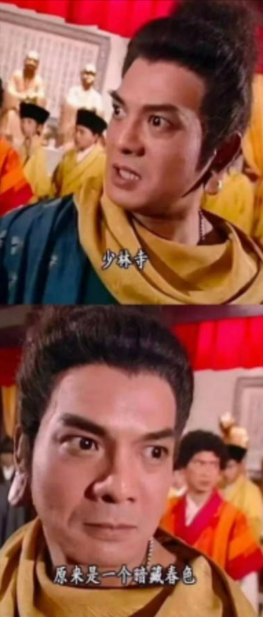“花和尚”释永信被实锤，找女人、生孩子样样不落，或将面临刑期