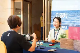 为光影盛会添香！岩湶号助力第三届IM两岸青年影展图片