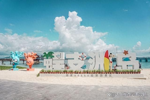 三门峡旅行社(三门峡旅游团报价)