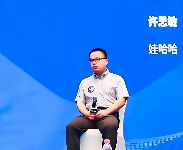 娃哈哈宫斗大戏落幕！宗馥莉黯然出局	，900亿商标被国资一票否决