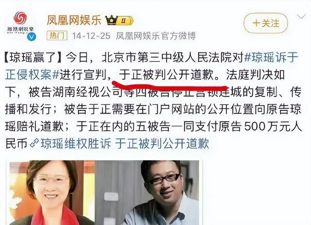 大瓜！曝许凯劈腿赵晴酒店开房，女友坦白一切，男方不止出轨
