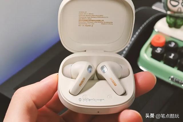 入耳式耳机戴着不舒服？那是你没选对！西圣A1降噪蓝牙耳机实测