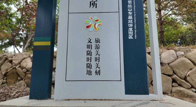 文明旅游 | 宁夏酒庄游升温 文明游览成别样风景