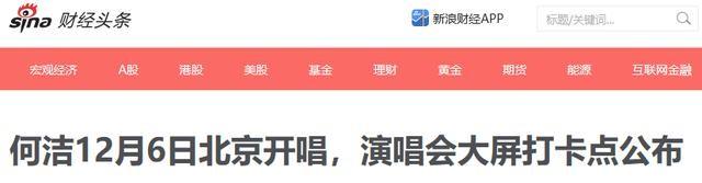 39岁何洁不忍直视，腋下勒出副乳肚子三层肉，要养4个娃操劳疲惫