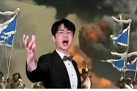 笑麻了，韩版《向天再借五百年》，借不到要硬借，评论区笑麻了图片