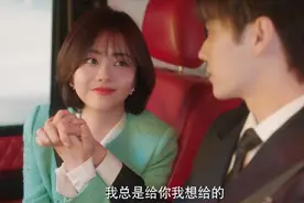 你比星光美丽原著小说叫什么？《你如北京美丽》讲的什么？图片
