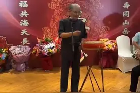 相声圈也有父慈子孝，马志明八十大寿，刘威、郭德纲到场祝贺图片