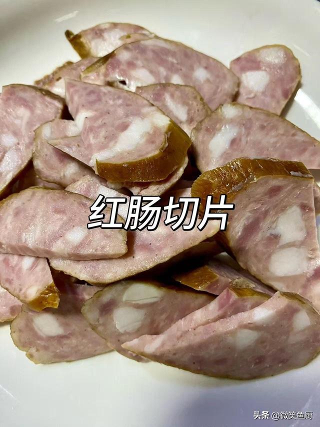 它是“天然青霉素”，一通便，二赶菌，三强免疫，四抗病毒 抓紧吃