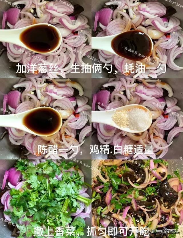 它被誉为“人体清洁工”,隔天吃一次,阴阳双补,头发乌黑浓密