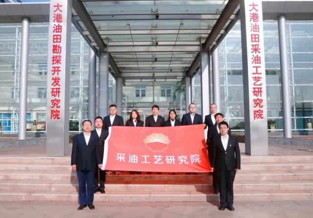 最佳成绩！中国石油14个参赛小组全员摘金！