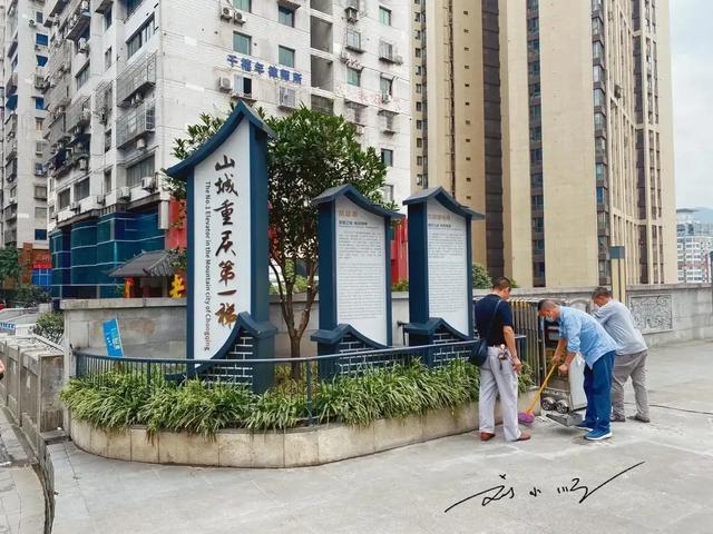 山城重庆“第一梯”：这奇葩的公共交通，也已成为网红打卡地？