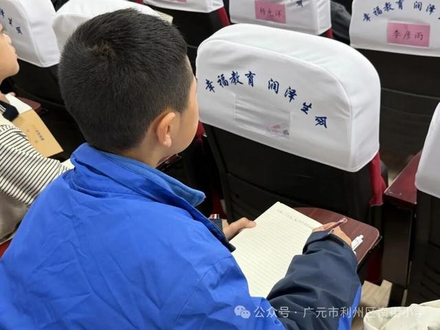 中国科学院老科学家科普演讲团走进利州区南街小学
