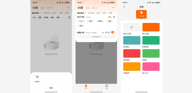 解锁代码变现的最佳时机，再不参与就错过黄金窗口期！