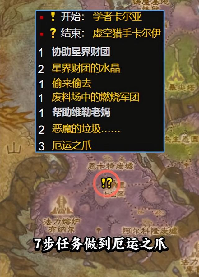 魔兽世界怀旧服最值得刷的幻化，还未绝版的赶紧收藏刷起来