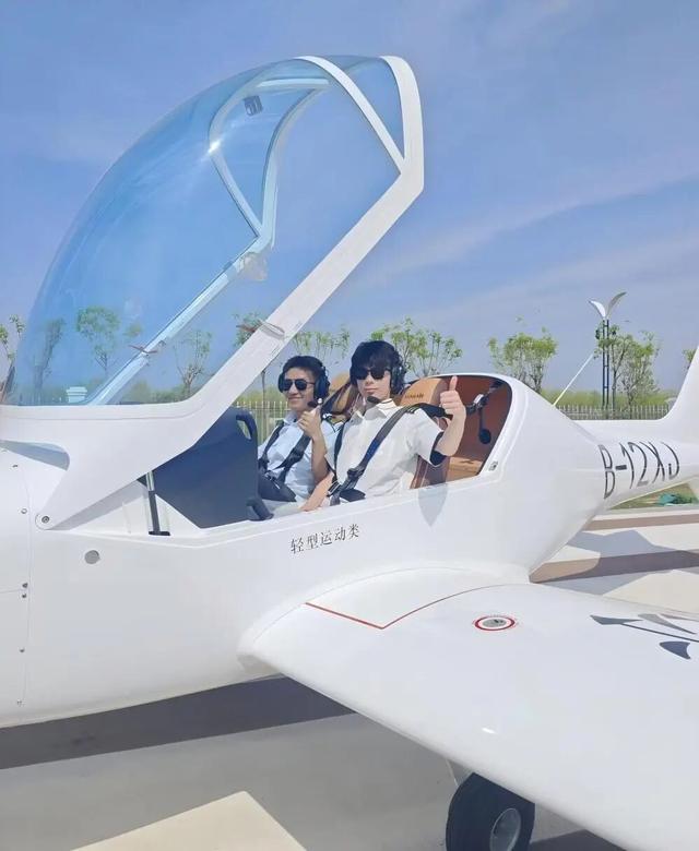 宝藏小城“县”在出发，这是泰山区