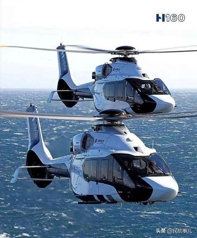 南航通航在天津直博会签购空客H160直升机