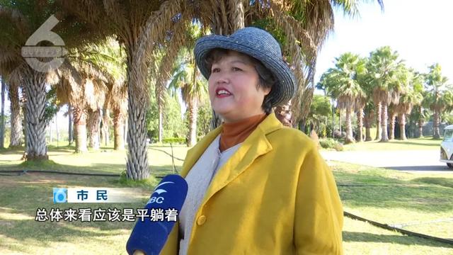 西山“睡美人”是侧躺还是平躺？网友吵翻了