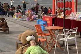 磁器口的松—松——松———松弛感图片