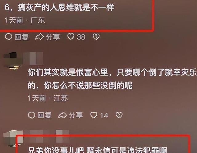 局面突变？释永信被带走7天后，四大名人挺身而出，愿意为其养老