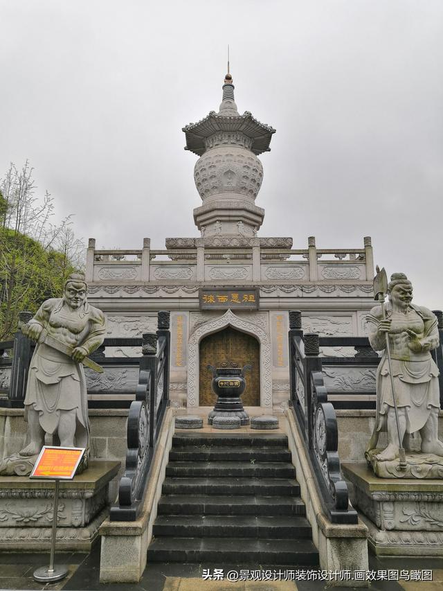 贵州省贵阳市夜郎古城 泉湖公园