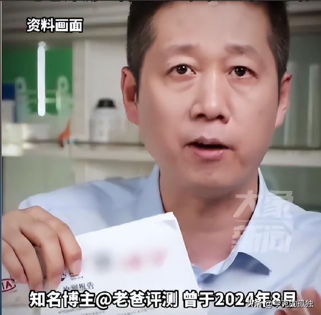 央视曝光！这些产品中全部检测出甲醛，严重可致癌，有人已中招
