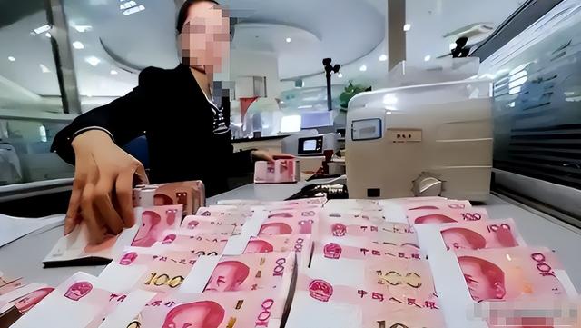 又揪出来一个巨贪，金额高达9.7亿，首富夫人郝斌跨境逃亡失败了