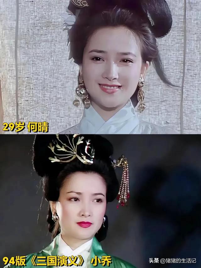 61岁何晴去世！最后一次露面照曝光，离婚后和许亚军仍是好朋友