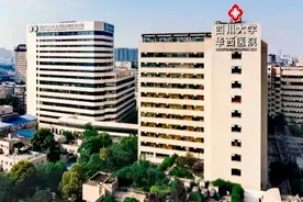 【医疗机构】四川省心血管内科、心血管外科排名靠前的医院名单图片
